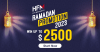 Win Ramadan Promotion up to $2500 from HFM