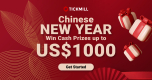 Chinese New Year Prizes up to 1000USD from Tickmill